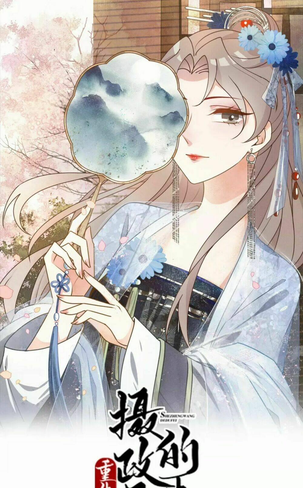 Trùng Sinh Chuyên Sủng Độc Phi Của Nhiếp Chính Vương 16 trang 2