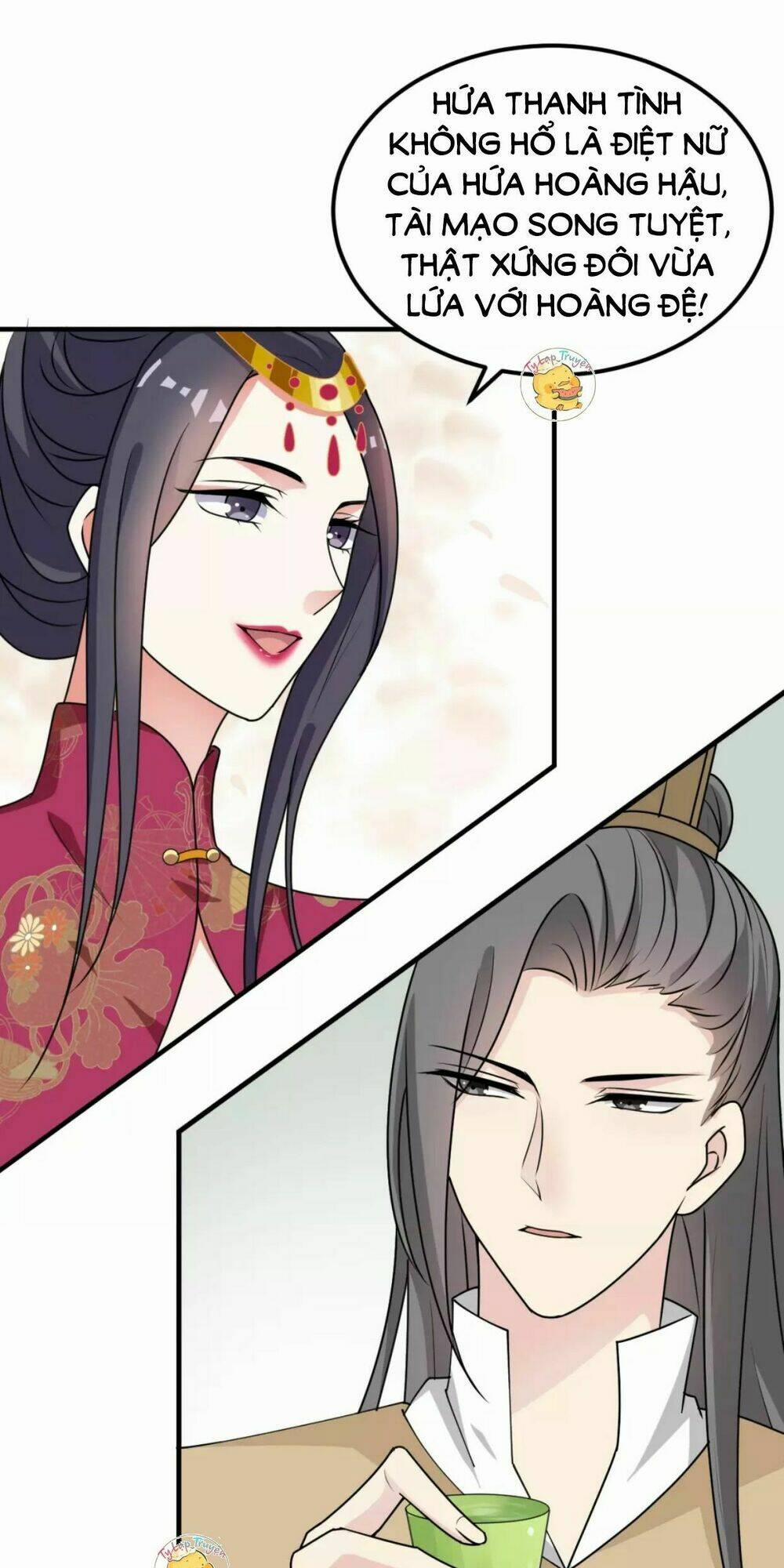 Trùng Sinh Chuyên Sủng Độc Phi Của Nhiếp Chính Vương 16 trang 22