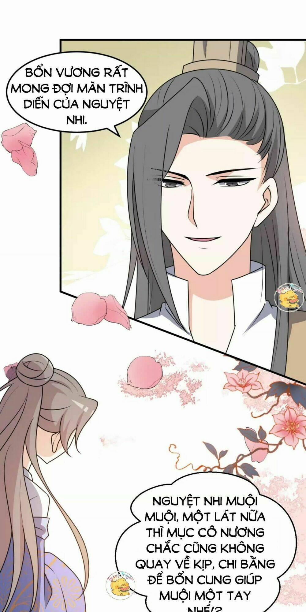 Trùng Sinh Chuyên Sủng Độc Phi Của Nhiếp Chính Vương 17 trang 15