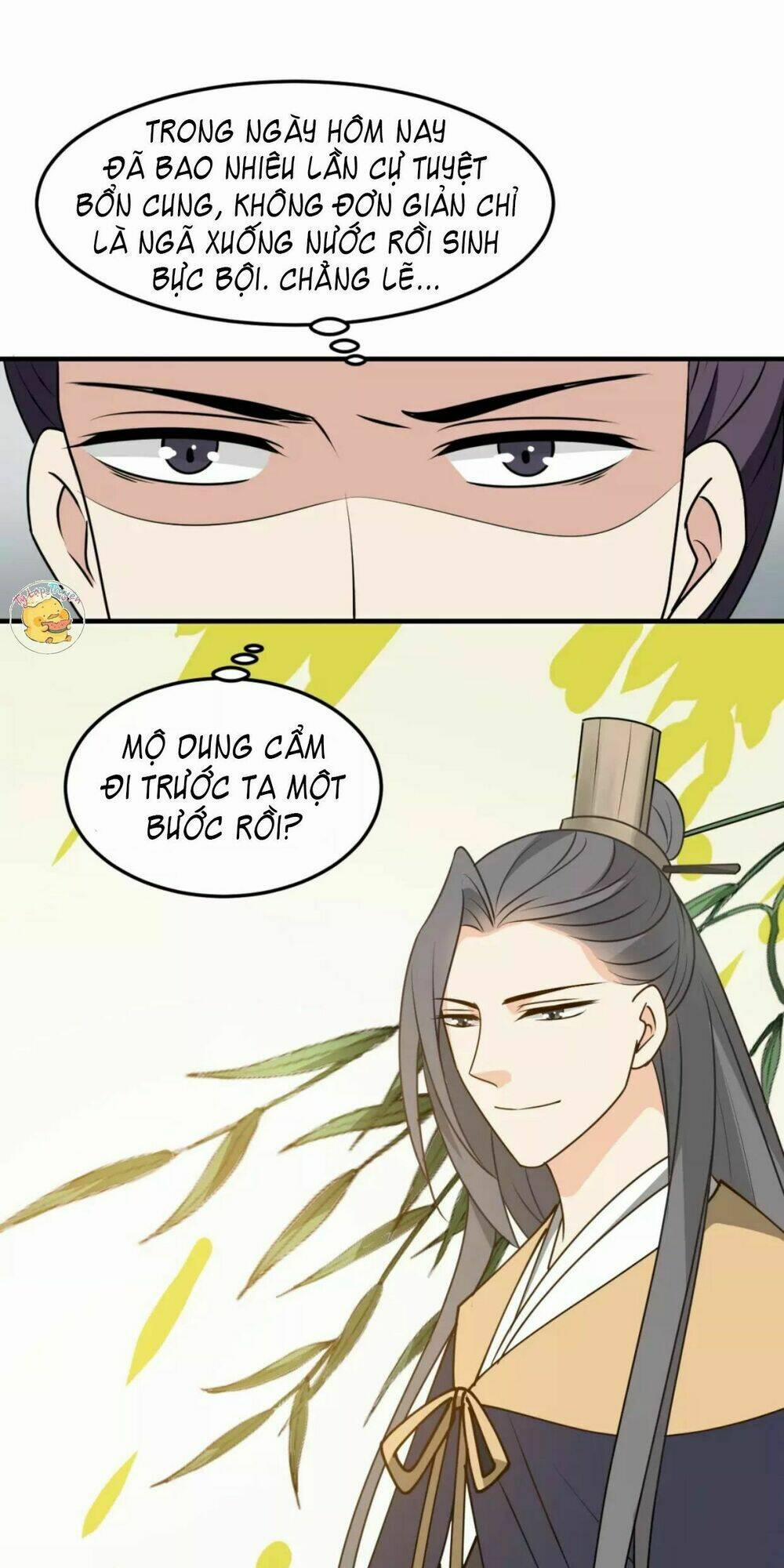 Trùng Sinh Chuyên Sủng Độc Phi Của Nhiếp Chính Vương 17 trang 18