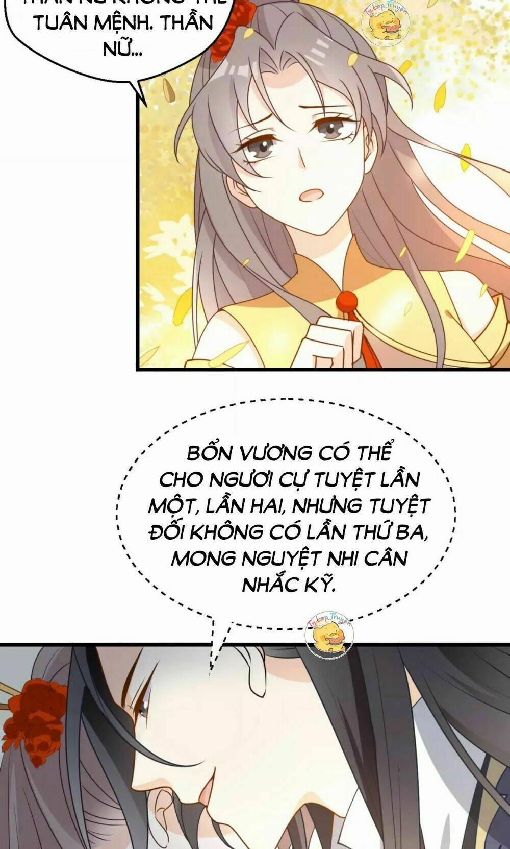 Trùng Sinh Chuyên Sủng Độc Phi Của Nhiếp Chính Vương 19 trang 11