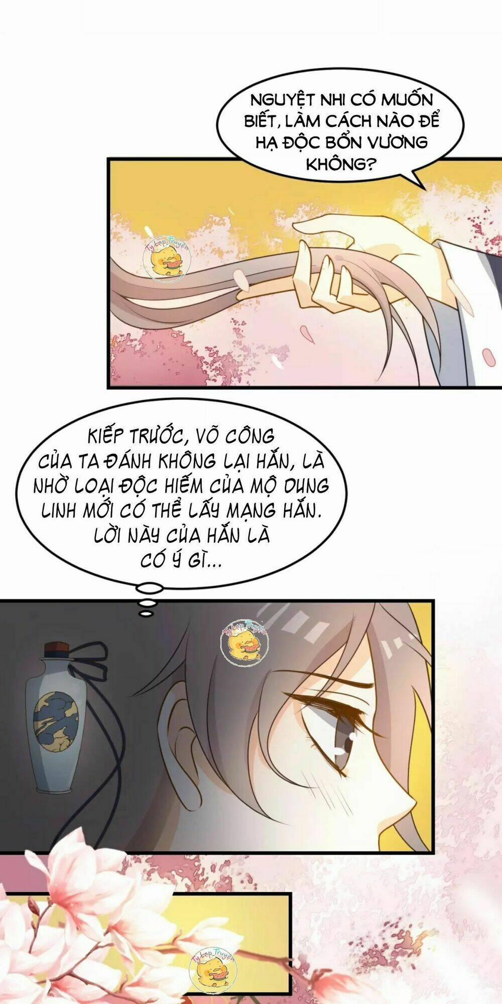 Trùng Sinh Chuyên Sủng Độc Phi Của Nhiếp Chính Vương 19 trang 13