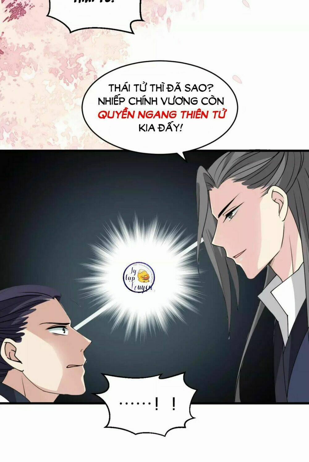 Trùng Sinh Chuyên Sủng Độc Phi Của Nhiếp Chính Vương 20 trang 19