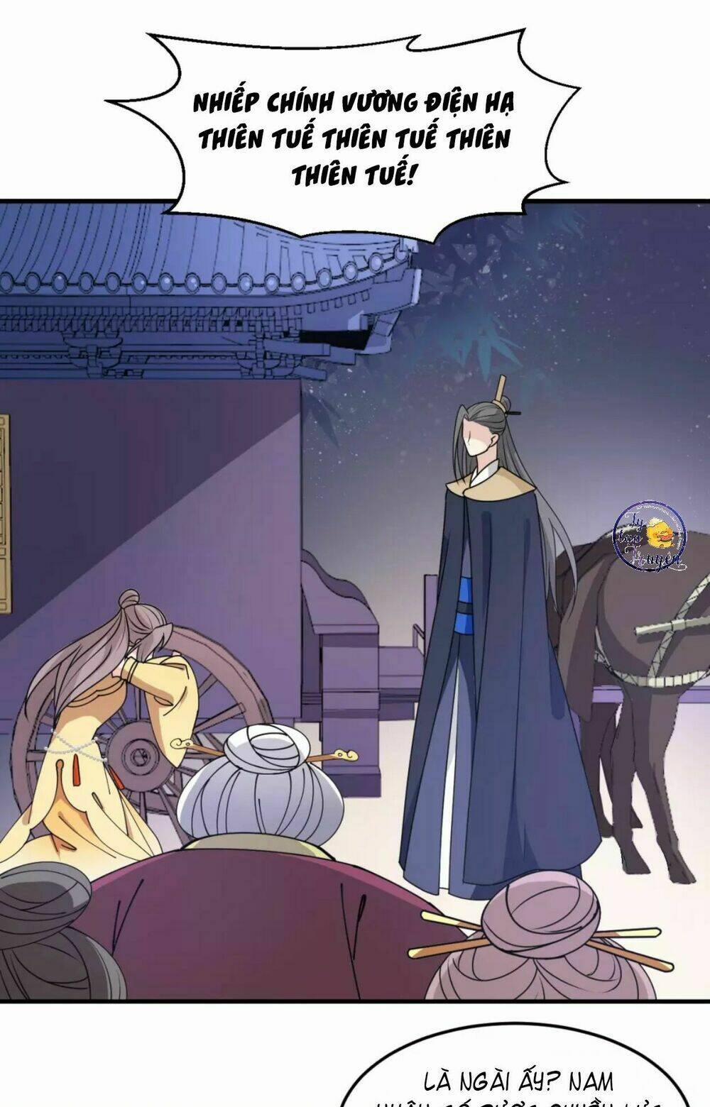 Trùng Sinh Chuyên Sủng Độc Phi Của Nhiếp Chính Vương 20 trang 32