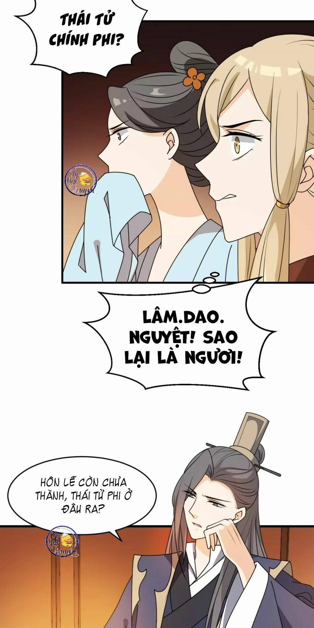 Trùng Sinh Chuyên Sủng Độc Phi Của Nhiếp Chính Vương 21 trang 11