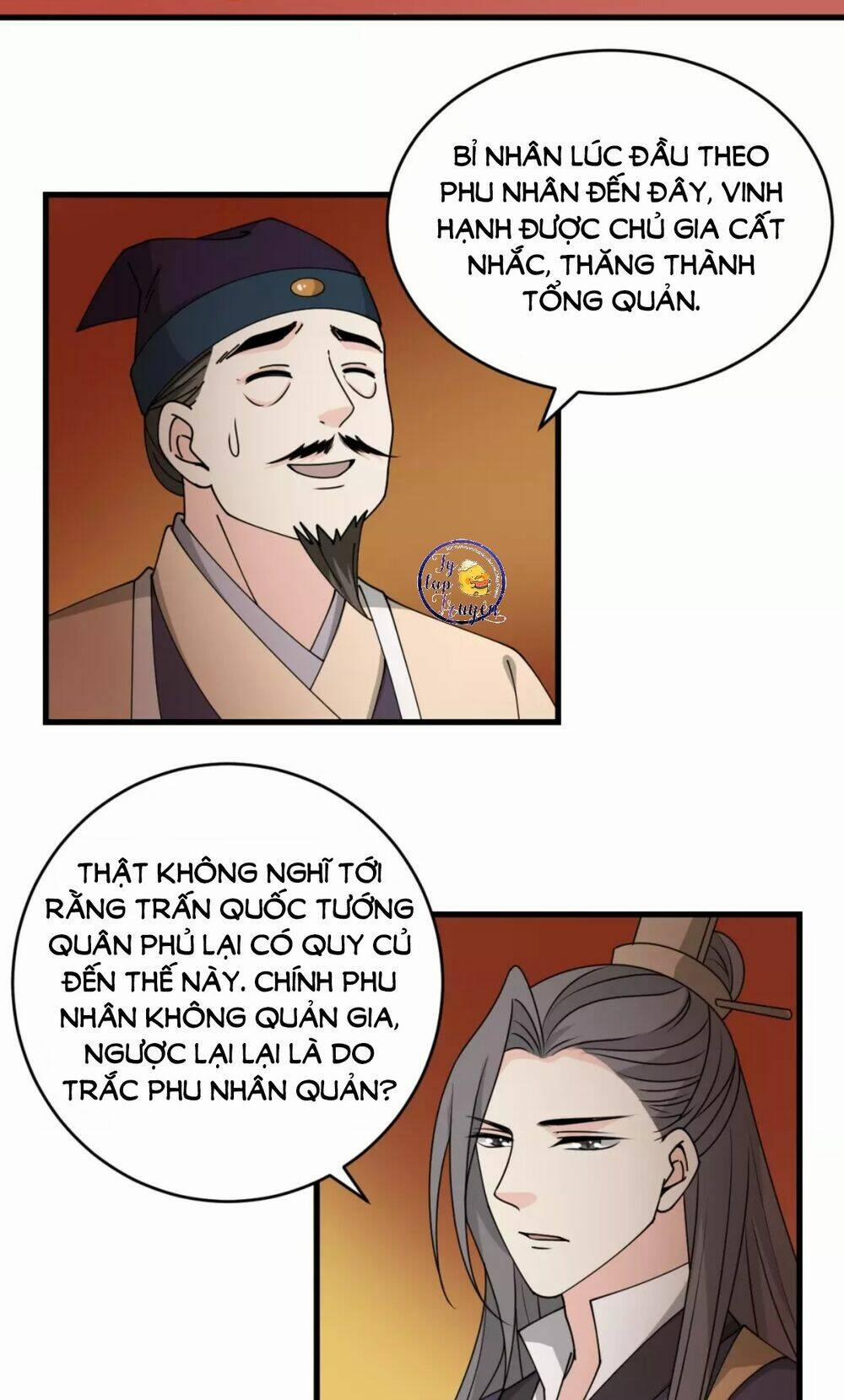 Trùng Sinh Chuyên Sủng Độc Phi Của Nhiếp Chính Vương 21 trang 33