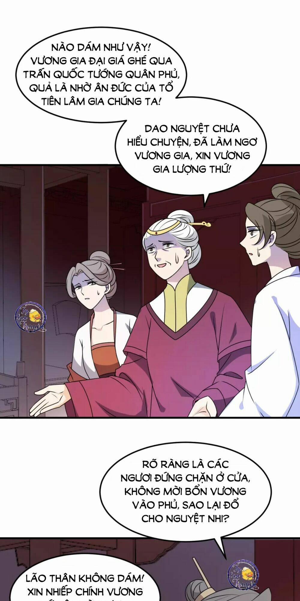 Trùng Sinh Chuyên Sủng Độc Phi Của Nhiếp Chính Vương 21 trang 5