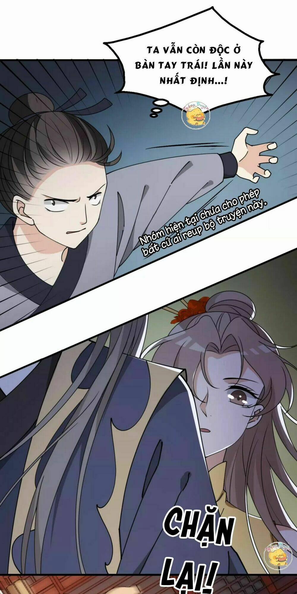 Trùng Sinh Chuyên Sủng Độc Phi Của Nhiếp Chính Vương 23 trang 14