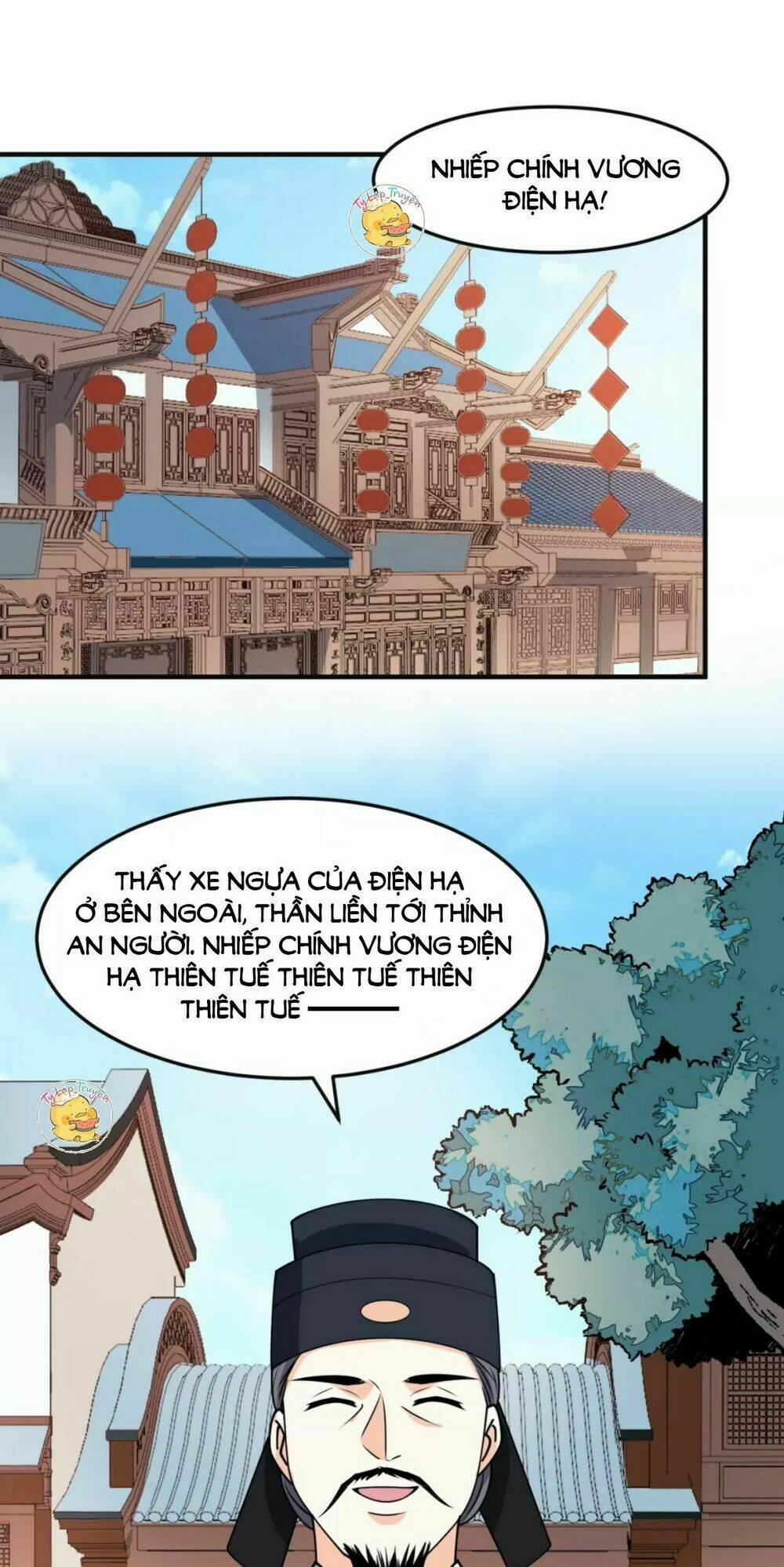 Trùng Sinh Chuyên Sủng Độc Phi Của Nhiếp Chính Vương 27 trang 17