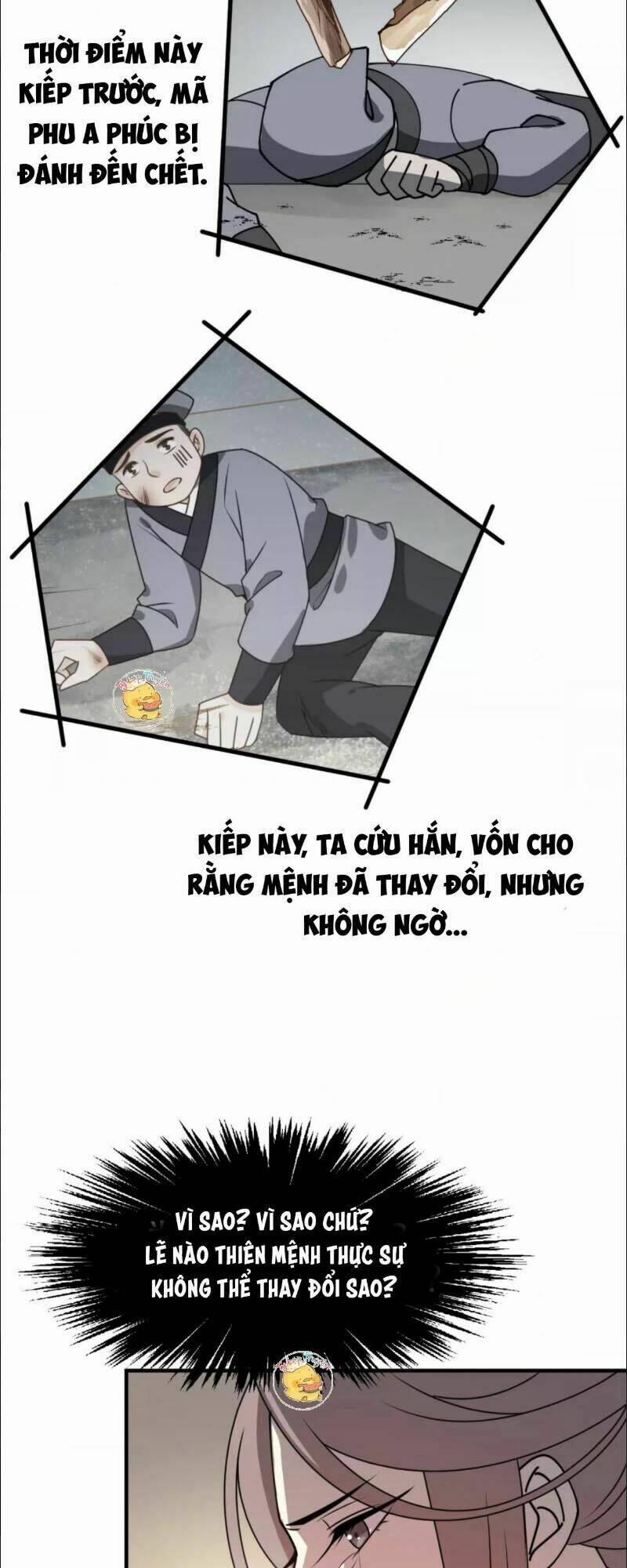 Trùng Sinh Chuyên Sủng Độc Phi Của Nhiếp Chính Vương 30 trang 17