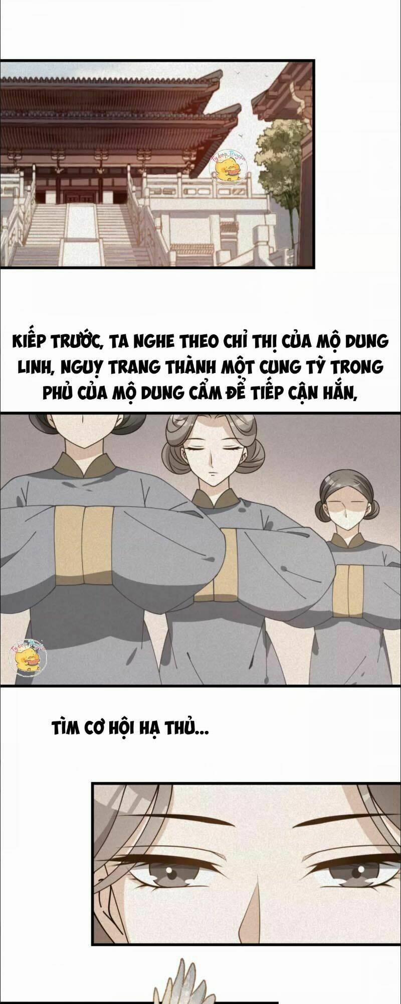 Trùng Sinh Chuyên Sủng Độc Phi Của Nhiếp Chính Vương 30 trang 2