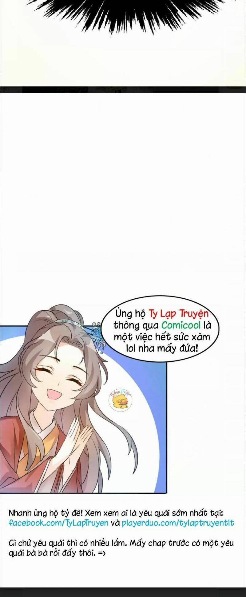 Trùng Sinh Chuyên Sủng Độc Phi Của Nhiếp Chính Vương 31 trang 26