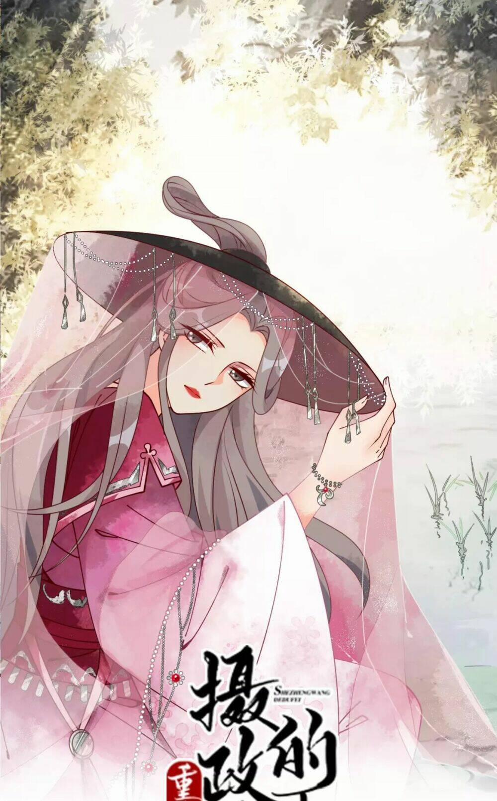 Trùng Sinh Chuyên Sủng Độc Phi Của Nhiếp Chính Vương 33 trang 2