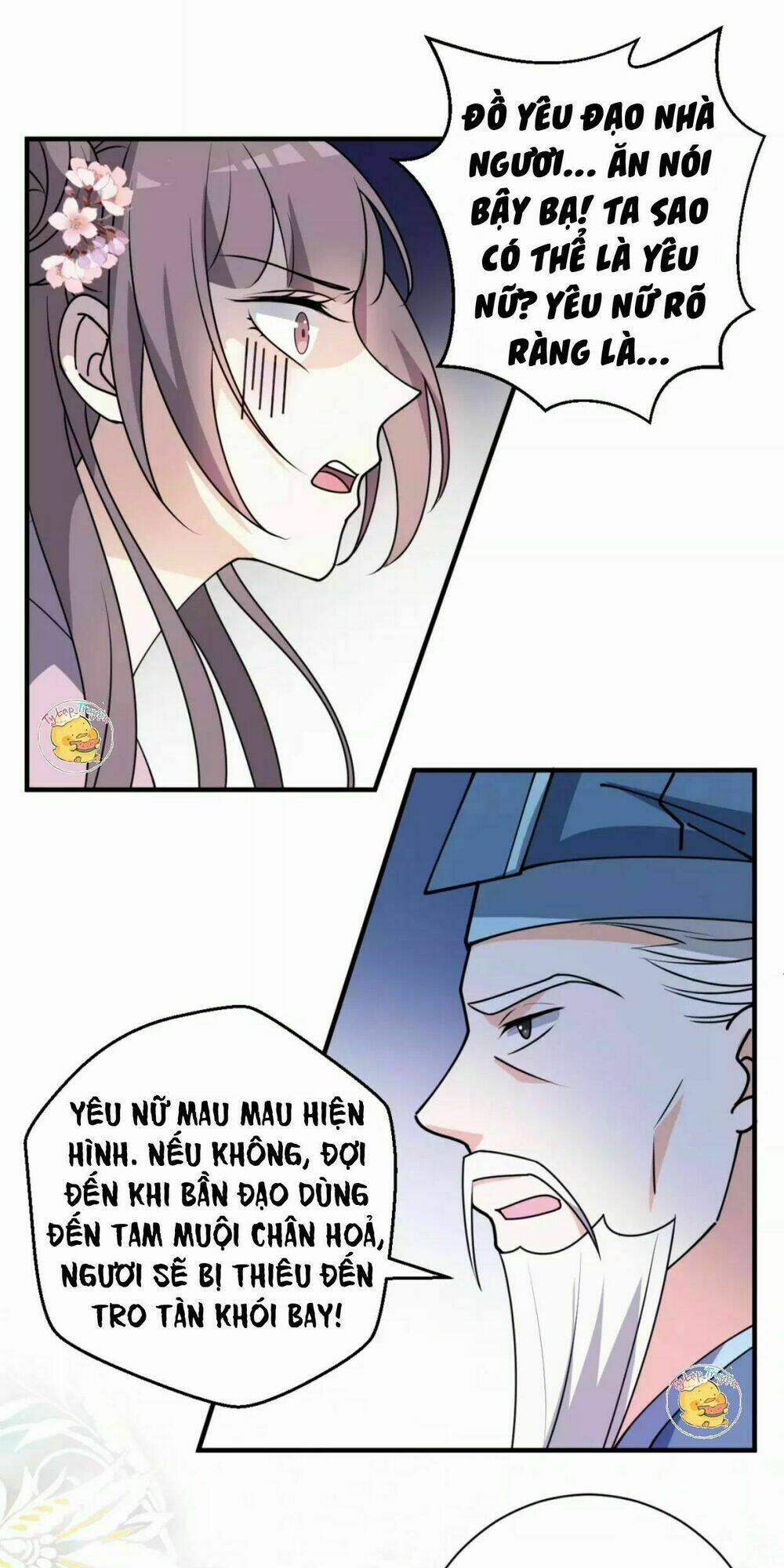 Trùng Sinh Chuyên Sủng Độc Phi Của Nhiếp Chính Vương 34 trang 12