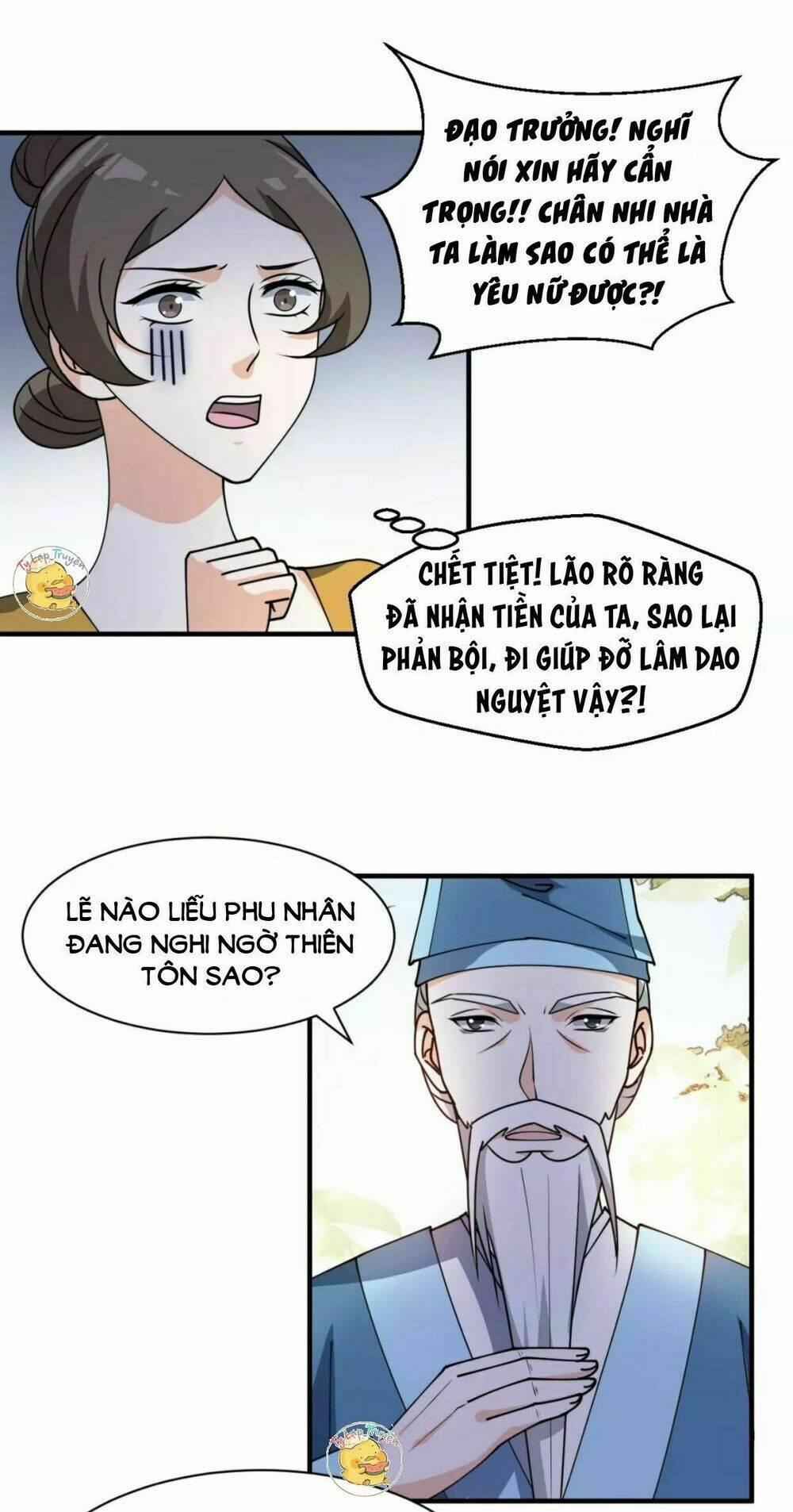 Trùng Sinh Chuyên Sủng Độc Phi Của Nhiếp Chính Vương 34 trang 15