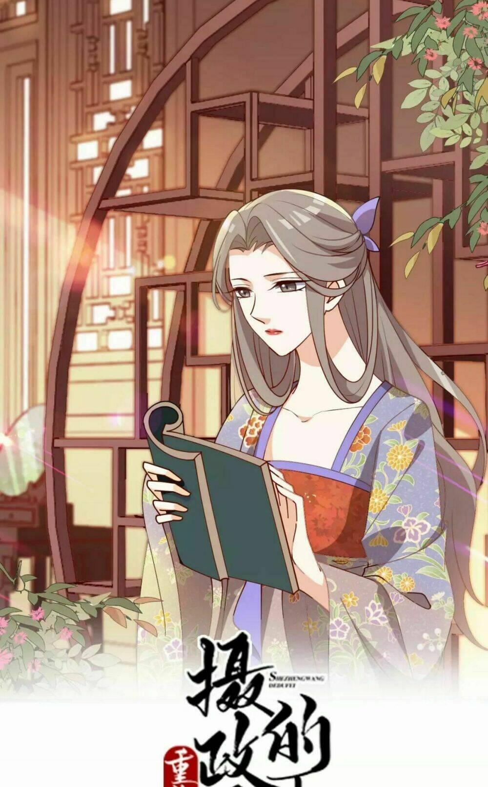 Trùng Sinh Chuyên Sủng Độc Phi Của Nhiếp Chính Vương 34 trang 2