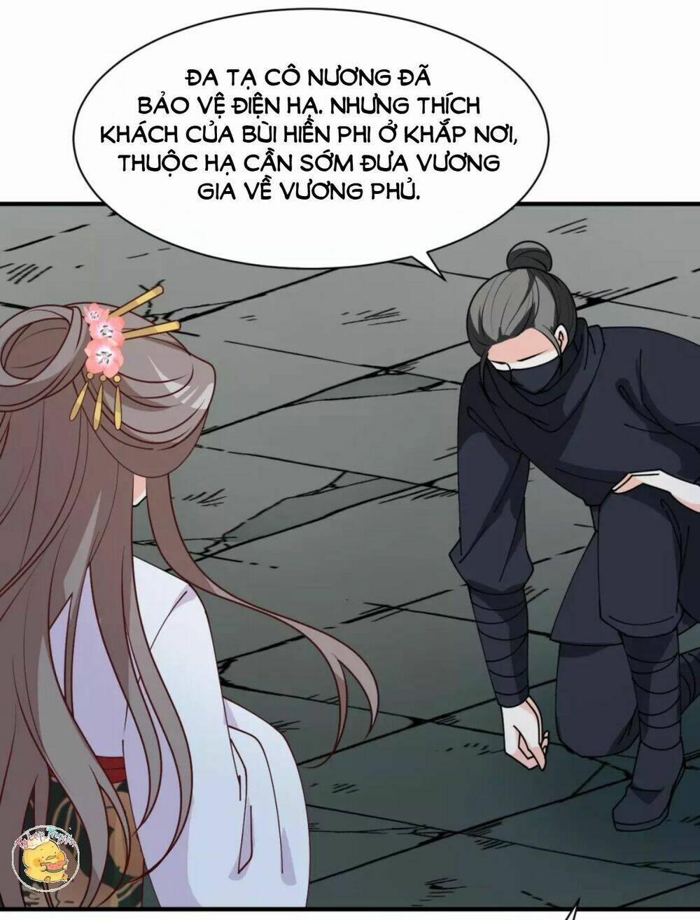 Trùng Sinh Chuyên Sủng Độc Phi Của Nhiếp Chính Vương 36 trang 37