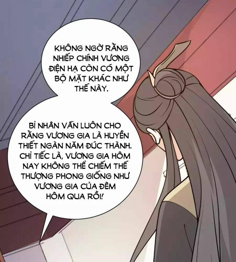 Trùng Sinh Chuyên Sủng Độc Phi Của Nhiếp Chính Vương 40 trang 48