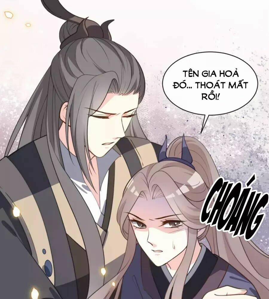 Trùng Sinh Chuyên Sủng Độc Phi Của Nhiếp Chính Vương 41 trang 33