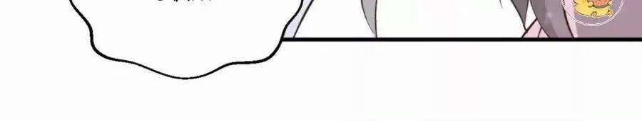 Trùng Sinh Chuyên Sủng Độc Phi Của Nhiếp Chính Vương 49 trang 43