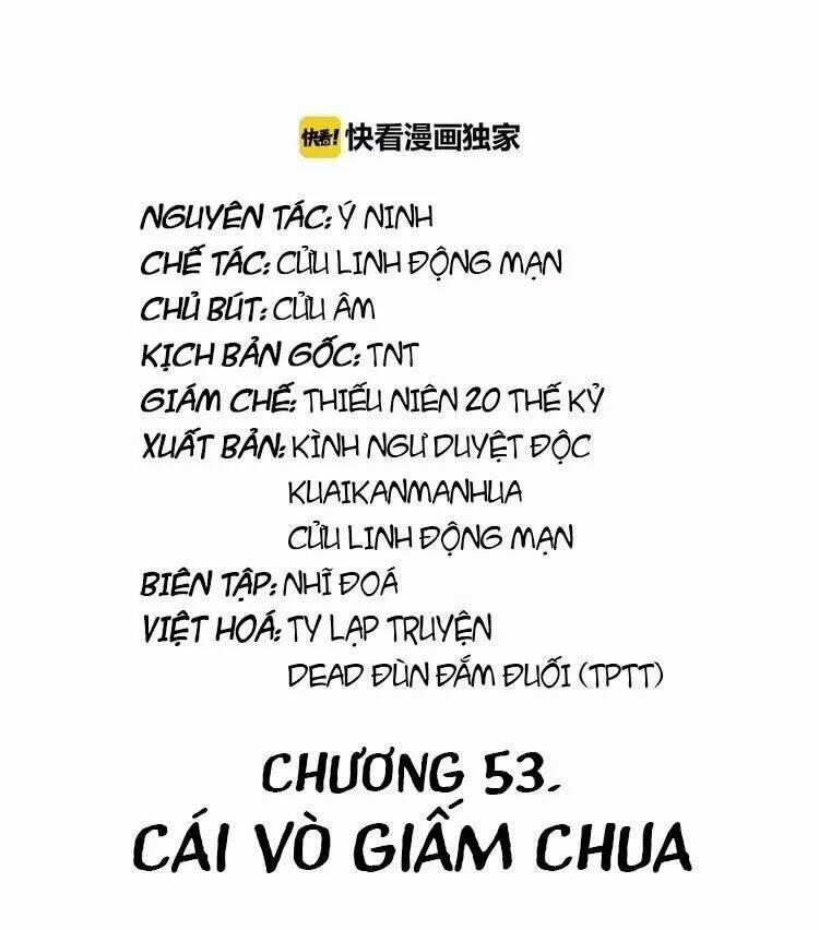 Trùng Sinh Chuyên Sủng Độc Phi Của Nhiếp Chính Vương 53 trang 2