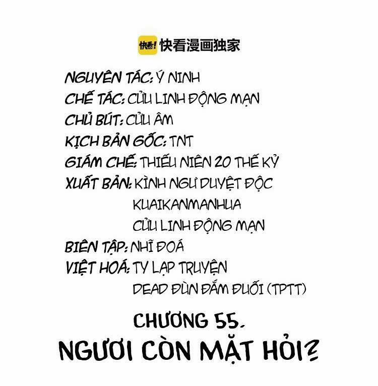 Trùng Sinh Chuyên Sủng Độc Phi Của Nhiếp Chính Vương 55 trang 1