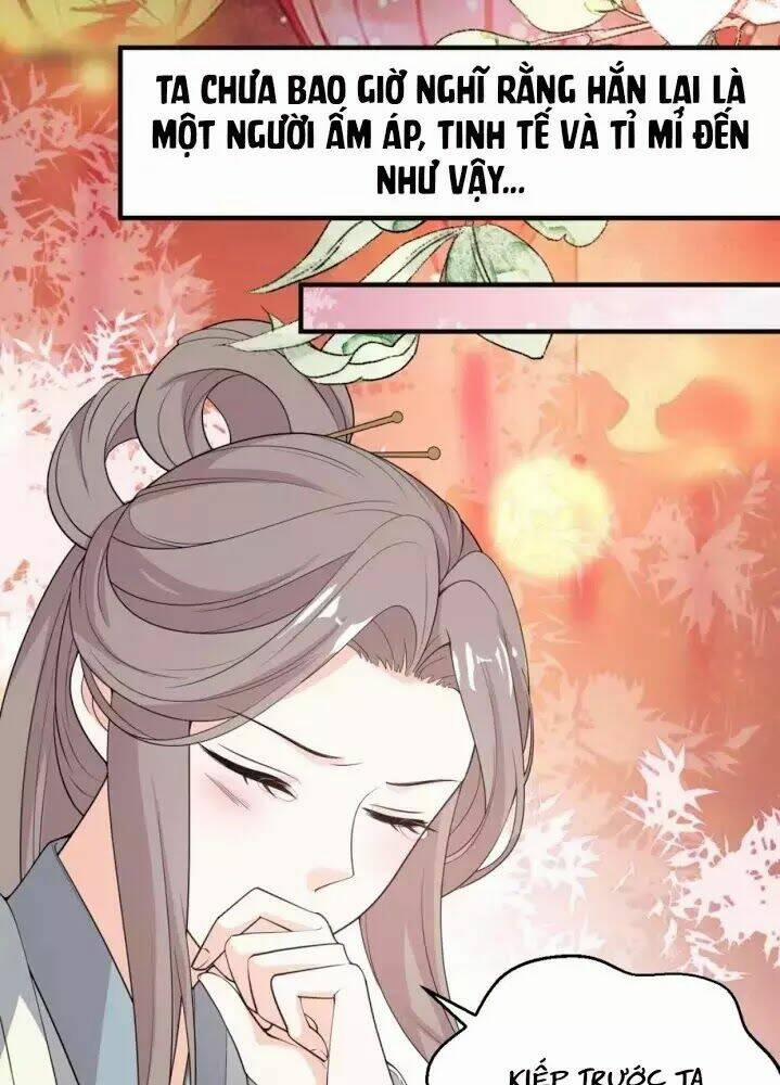 Trùng Sinh Chuyên Sủng Độc Phi Của Nhiếp Chính Vương 58 trang 14