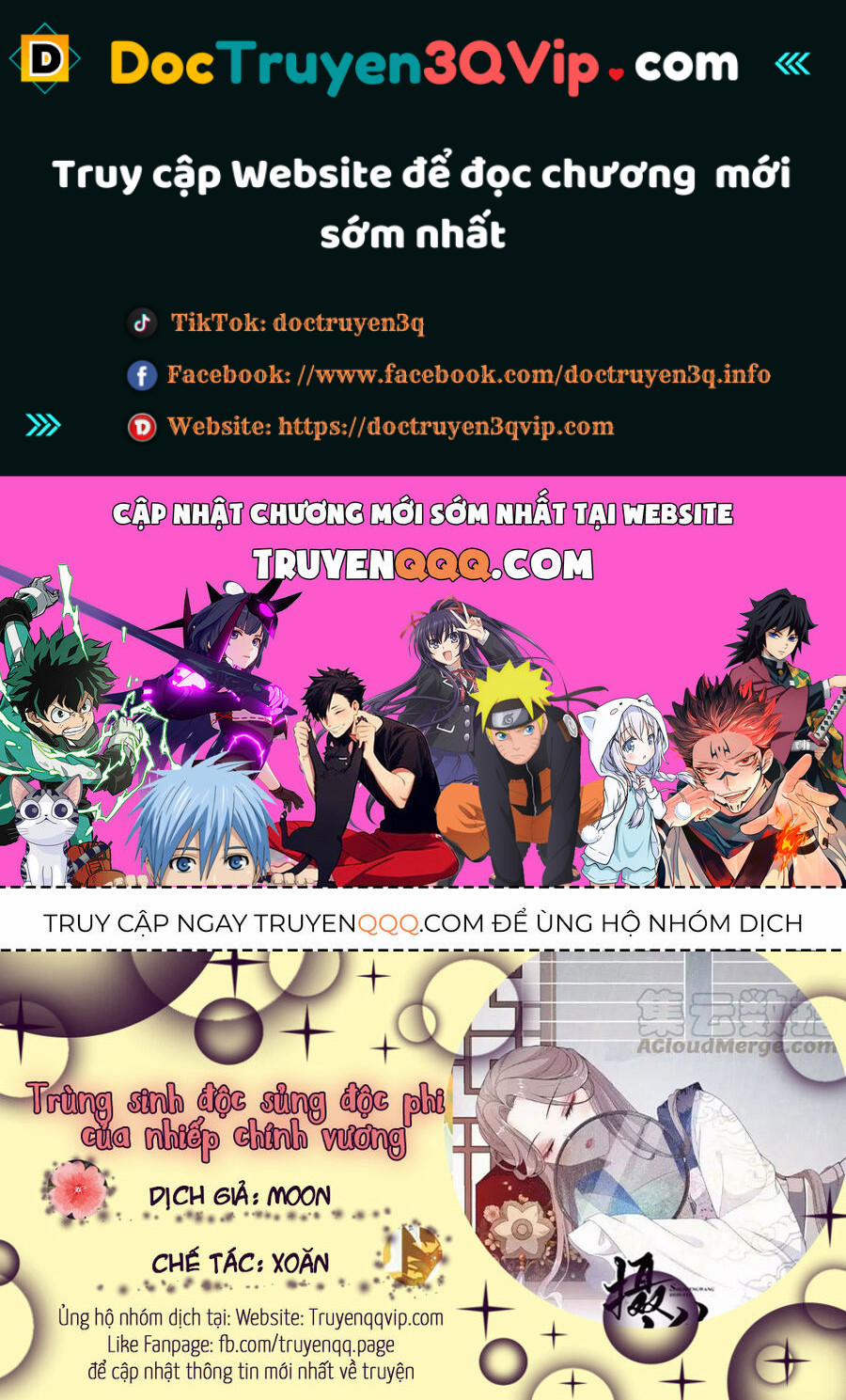 Trùng Sinh Chuyên Sủng Độc Phi Của Nhiếp Chính Vương 61 trang 0