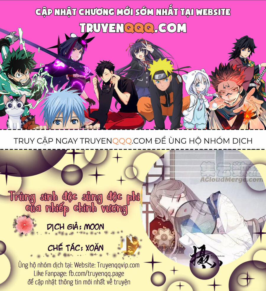 Trùng Sinh Chuyên Sủng Độc Phi Của Nhiếp Chính Vương 62 trang 0