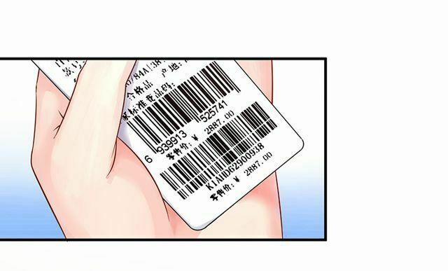 Trùng Sinh Đô Thị Thiên Tôn 10 trang 18