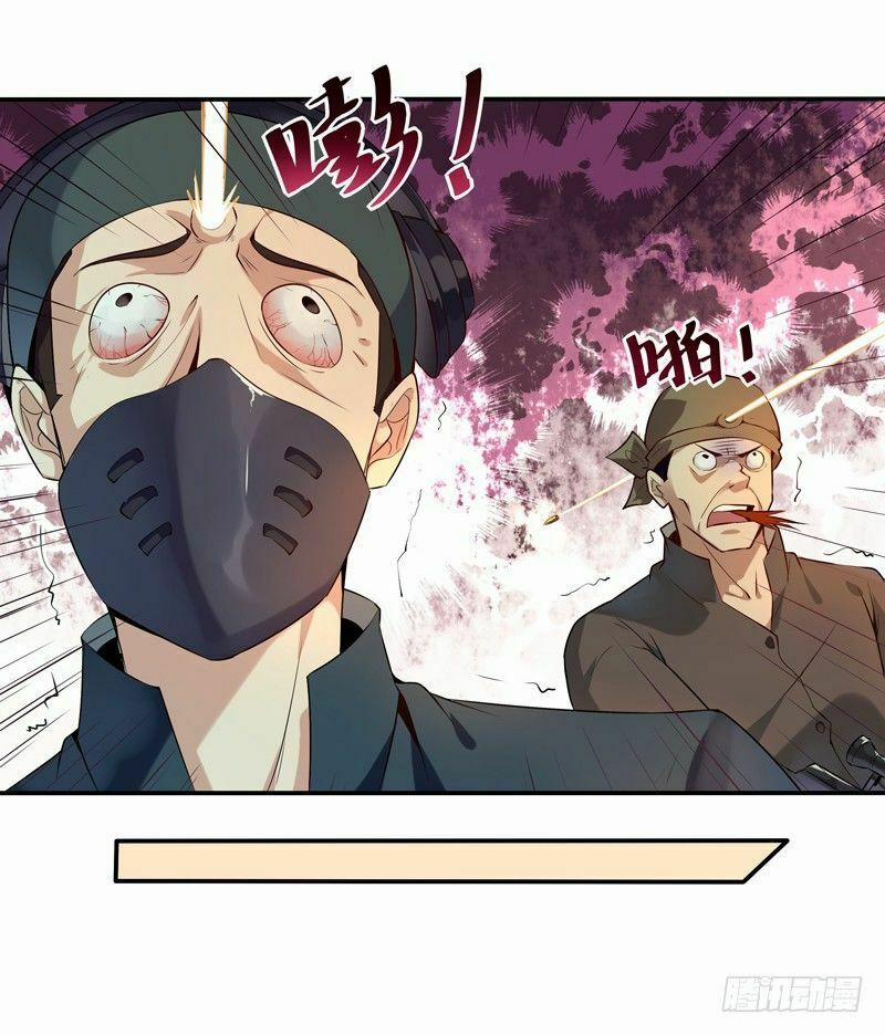 Trùng Sinh Đô Thị Thiên Tôn 12 trang 5