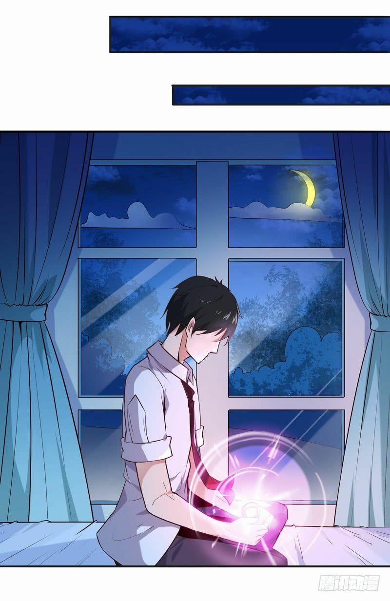 Trùng Sinh Đô Thị Thiên Tôn 13 trang 27