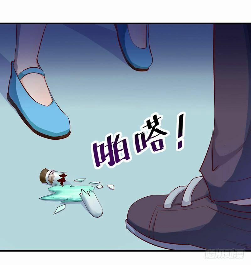 Trùng Sinh Đô Thị Thiên Tôn 25 trang 36