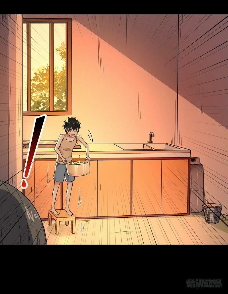 Trùng Sinh Đô Thị Thiên Tôn 28 trang 14