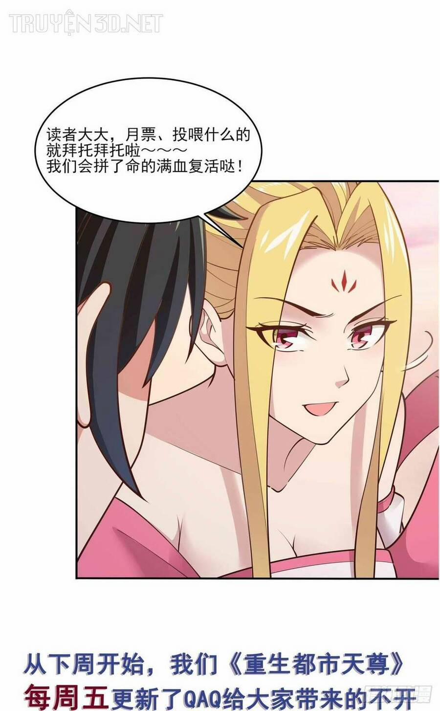 Trùng Sinh Đô Thị Thiên Tôn 401 trang 47