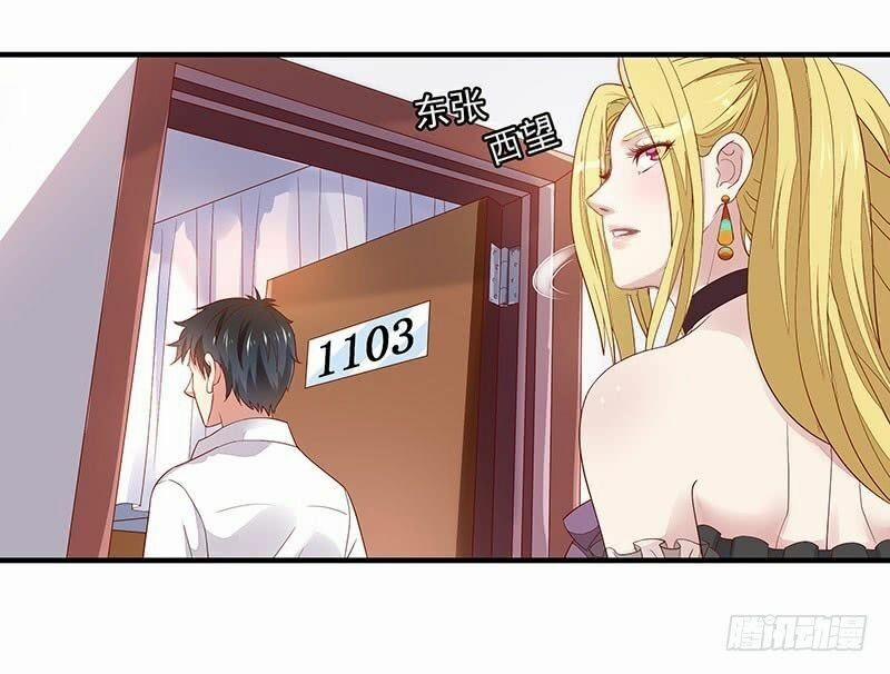 Trùng Sinh Đô Thị Thiên Tôn 7 trang 22