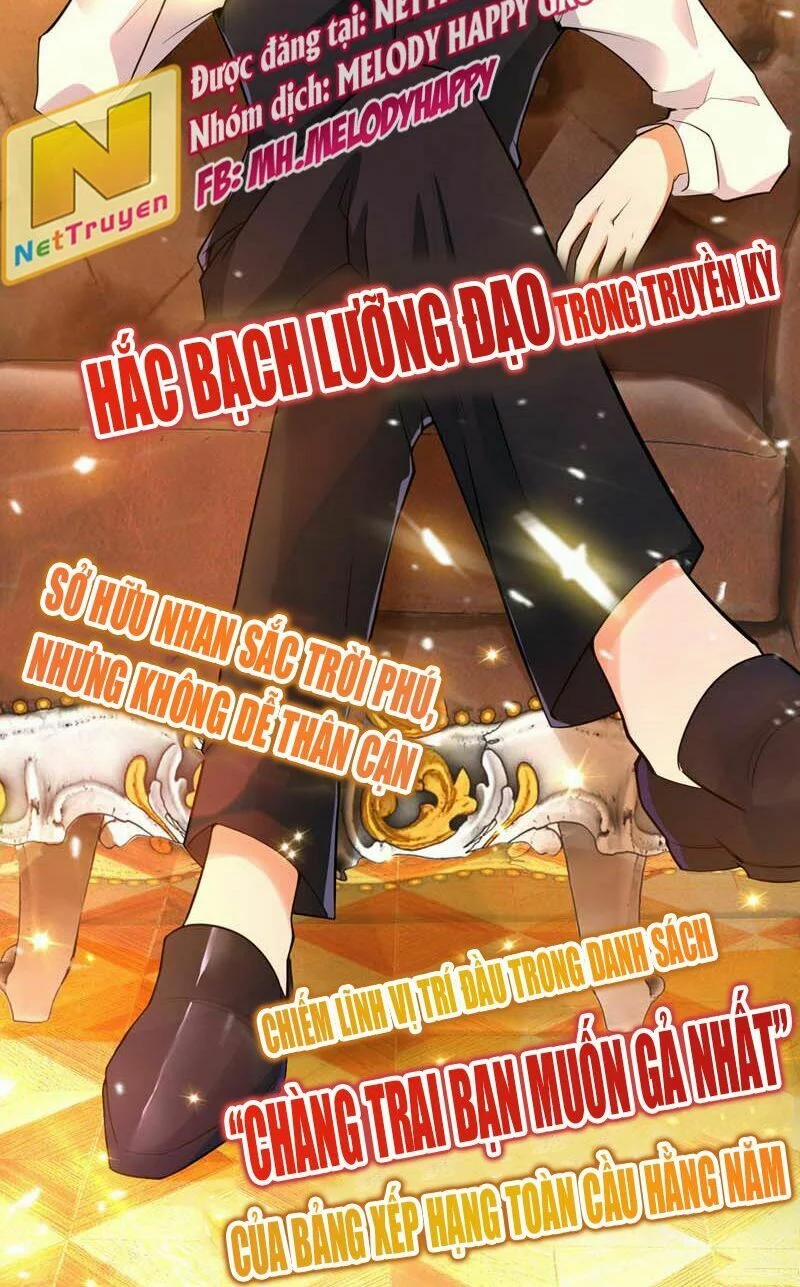 Trùng Sinh Không Gian: Cô Vợ Hào Môn Nóng Bỏng Không Dễ Chọc 14 trang 6