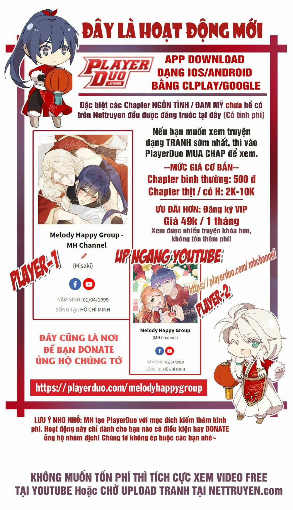 Trùng Sinh Không Gian: Cô Vợ Hào Môn Nóng Bỏng Không Dễ Chọc 18 trang 33