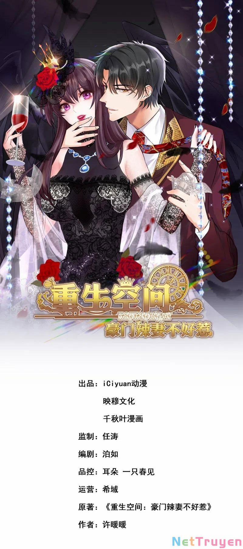 Trùng Sinh Không Gian: Cô Vợ Hào Môn Nóng Bỏng Không Dễ Chọc 185 trang 0