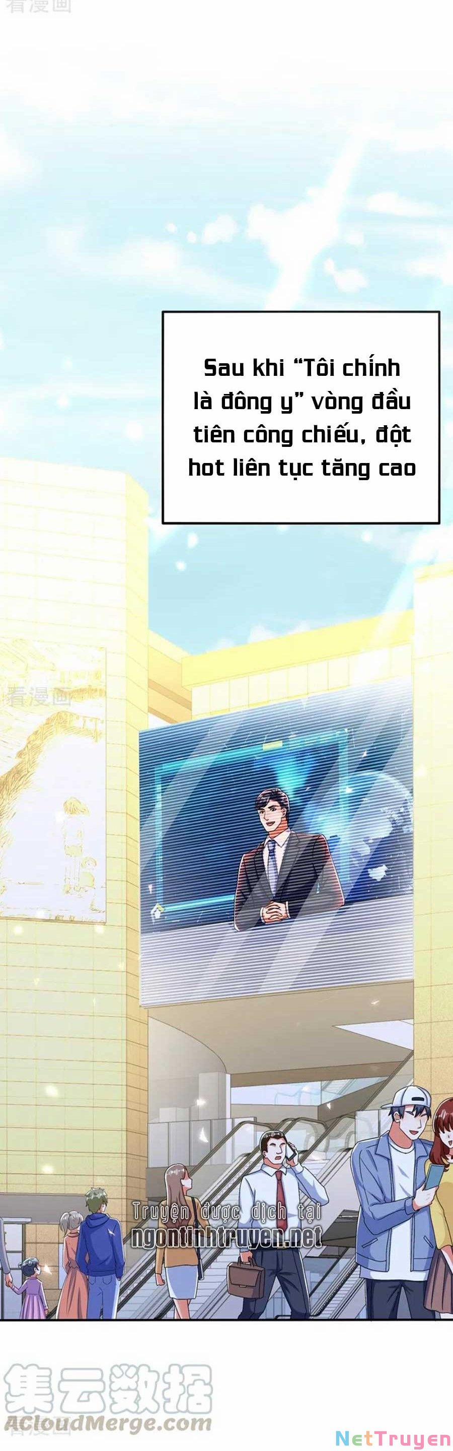 Trùng Sinh Không Gian: Cô Vợ Hào Môn Nóng Bỏng Không Dễ Chọc 188 trang 1