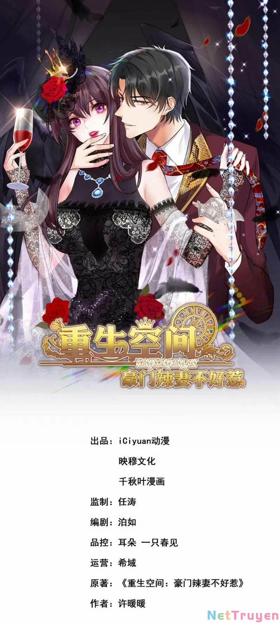 Trùng Sinh Không Gian: Cô Vợ Hào Môn Nóng Bỏng Không Dễ Chọc 197 trang 0