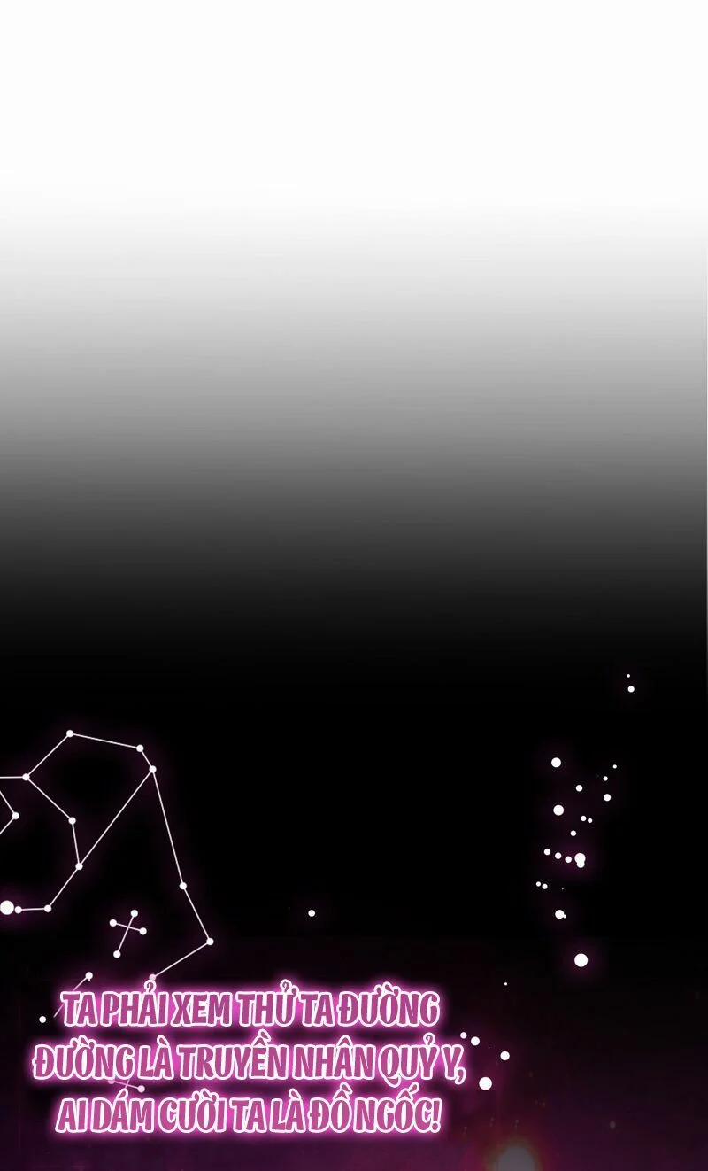 Trùng Sinh Không Gian: Cô Vợ Hào Môn Nóng Bỏng Không Dễ Chọc 2 trang 26