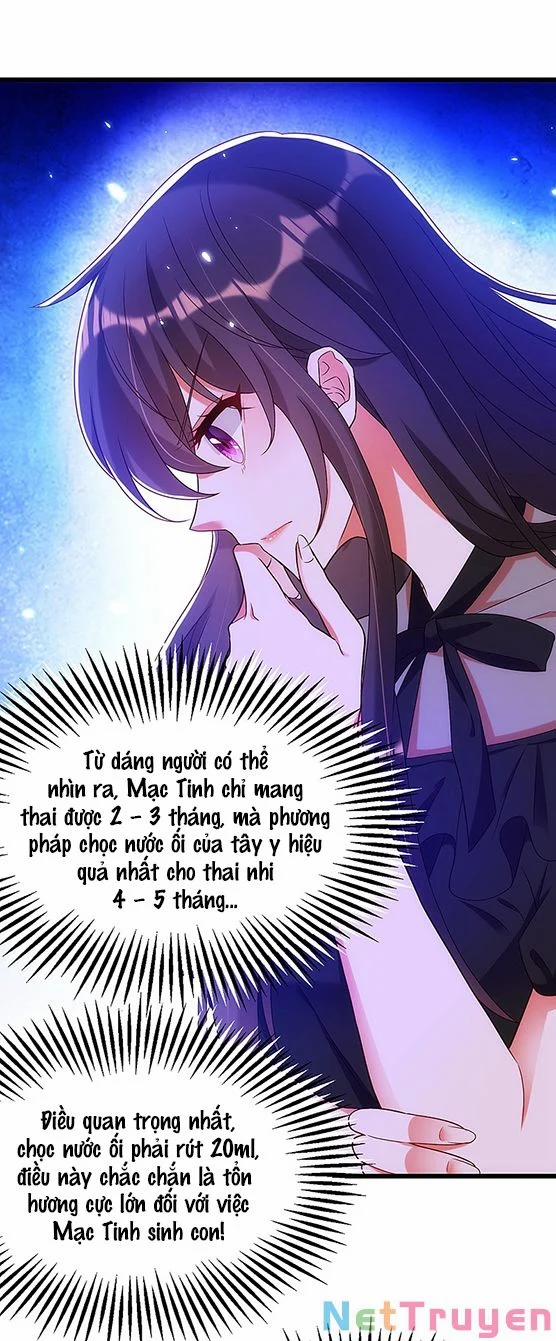 Trùng Sinh Không Gian: Cô Vợ Hào Môn Nóng Bỏng Không Dễ Chọc 212 trang 13