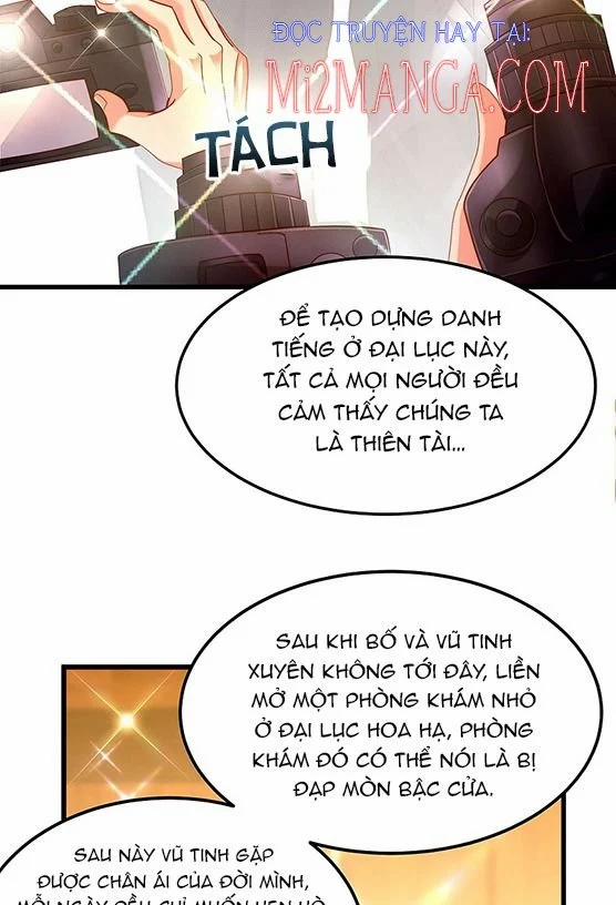 Trùng Sinh Không Gian: Cô Vợ Hào Môn Nóng Bỏng Không Dễ Chọc 232 trang 18