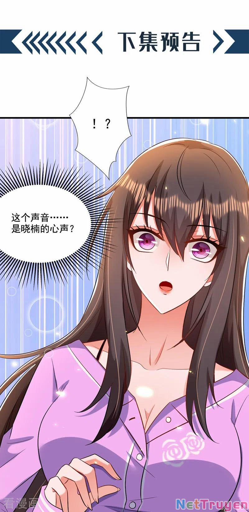 Trùng Sinh Không Gian: Cô Vợ Hào Môn Nóng Bỏng Không Dễ Chọc 237.5 trang 12