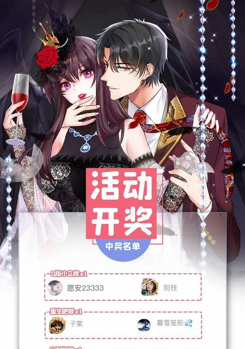 Trùng Sinh Không Gian: Cô Vợ Hào Môn Nóng Bỏng Không Dễ Chọc 240 trang 34