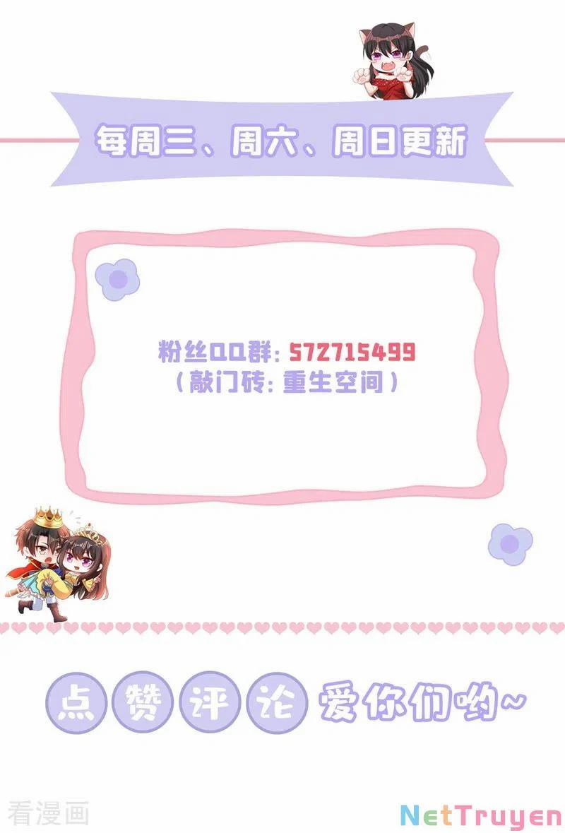 Trùng Sinh Không Gian: Cô Vợ Hào Môn Nóng Bỏng Không Dễ Chọc 244 trang 20