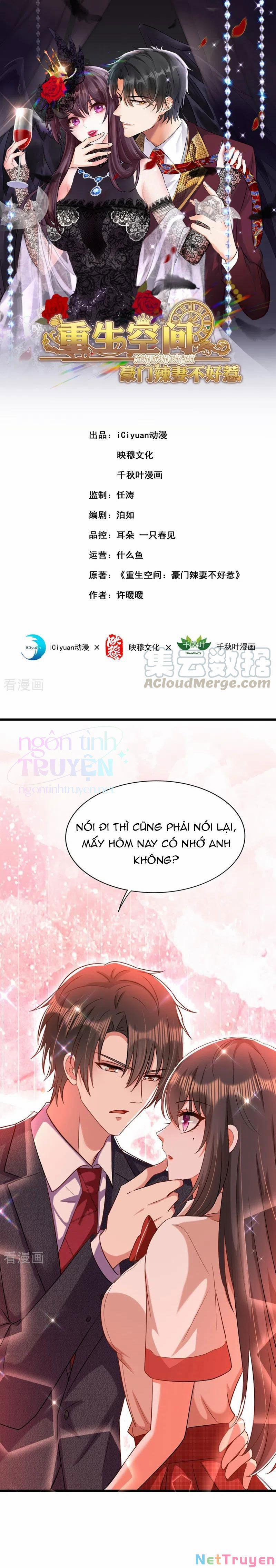 Trùng Sinh Không Gian: Cô Vợ Hào Môn Nóng Bỏng Không Dễ Chọc 246 trang 0