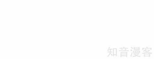 Trùng Sinh Không Gian: Cô Vợ Hào Môn Nóng Bỏng Không Dễ Chọc 256 trang 11