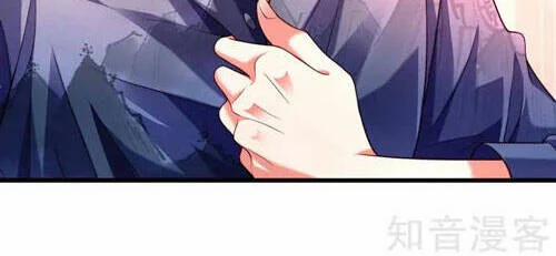 Trùng Sinh Không Gian: Cô Vợ Hào Môn Nóng Bỏng Không Dễ Chọc 256 trang 18